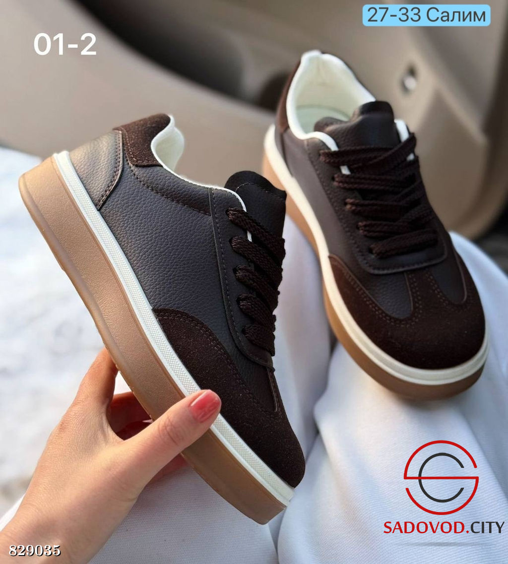 Кроссовки женские весенние