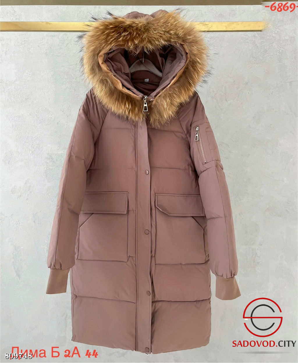 куртка женская с капюшоном - Bruno фото 3