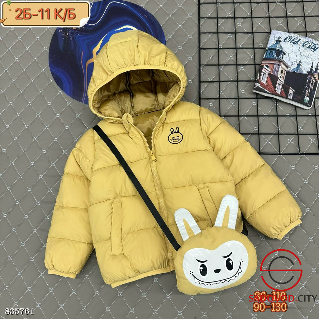 Куртка детская с капюшоном