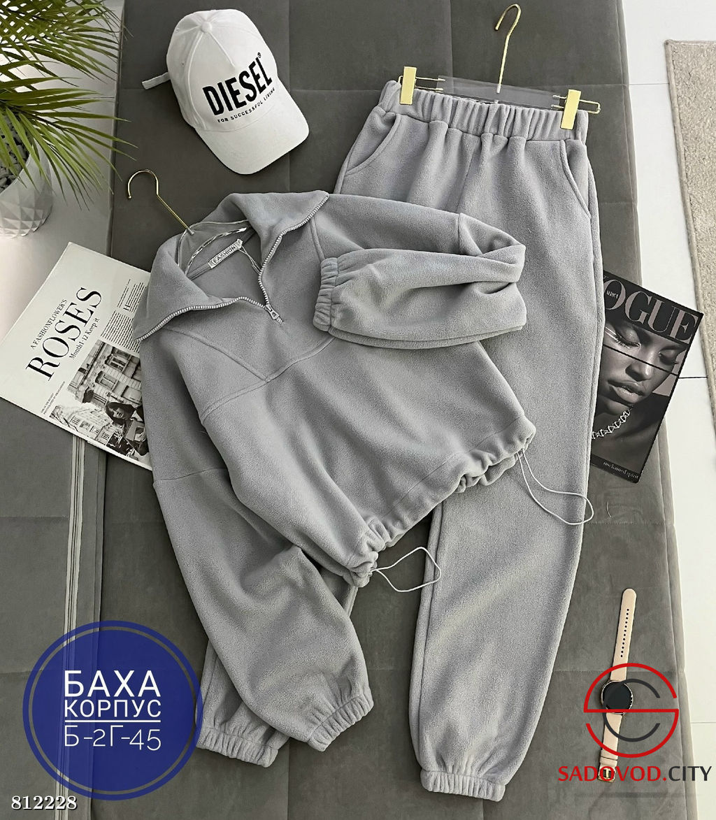 Костюм двойка из двухстороннего флиса - Bruno фото 4