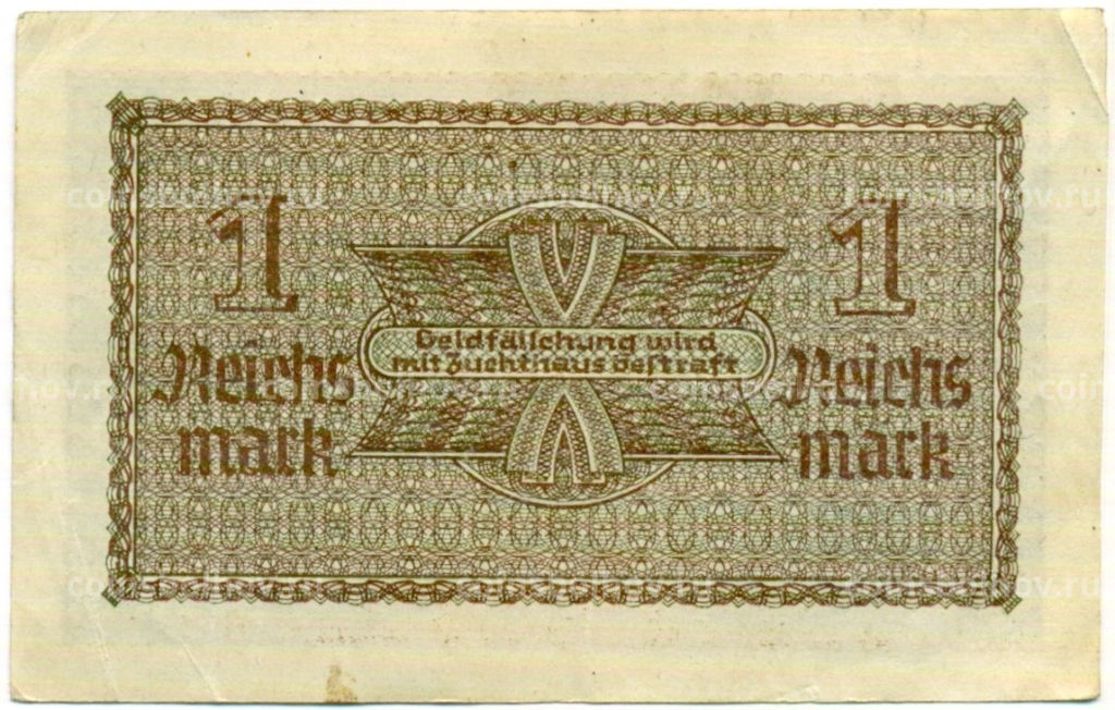 1 рейхсмарка 1939 года Германия (Для оккупированных территорий)