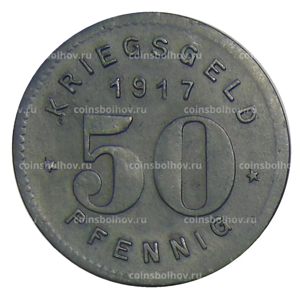 50 пфеннигов 1917 года Германия  Нотгельд Виттен