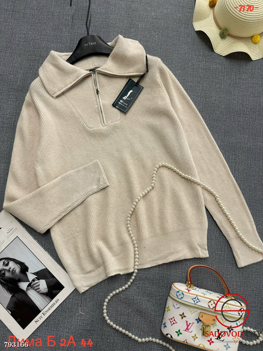 Кофта на молнии с воротником - Bruno фото 2