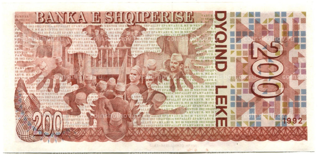 Банкнота 200 лек 1992 года Албания