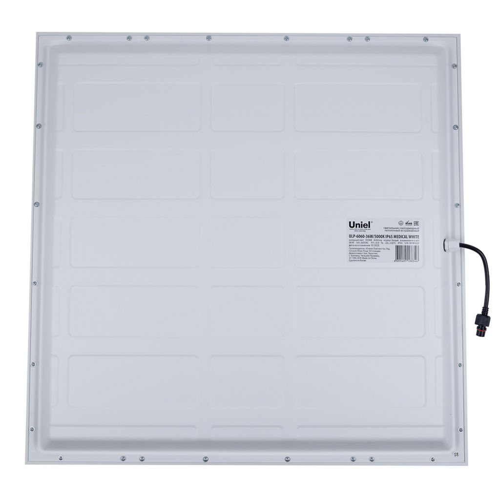 ULP-6060-36W/5000К IP65 MEDICAL WHITE Светильник светодиодный потолочный универсальный. Холодный свет (5000K). 4200Лм. Корпус белый. В комплекте с и/п. ТМ Uniel