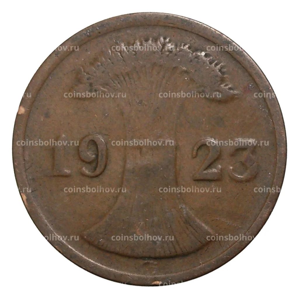 2 рентенпфеннига 1923 года G Германия