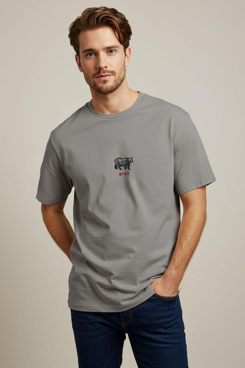TRENDYOL MAN Siyah Oversize/Genis Kesim Geyik Nak?sl? %100 Pamuklu T-Shirt TMNSS24TS00055