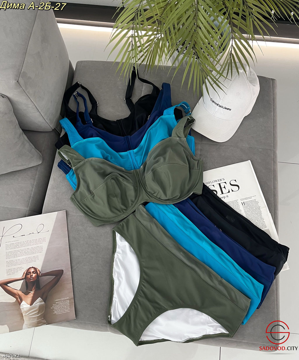 Купальник женский раздельный