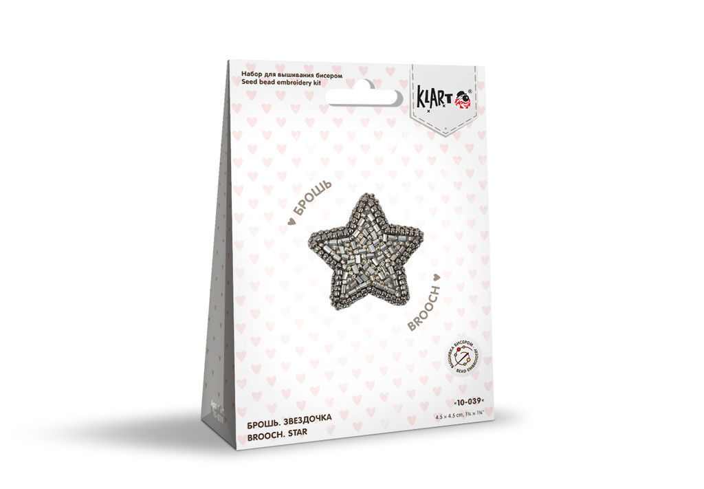 Klart набор для вышивания 10-039 Брошь. Звездочка 4.5 х 4.5 см