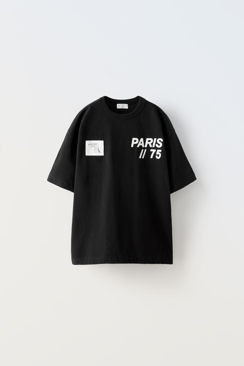 PARIS BASKILI T-SHIRT - Zara фото 3
