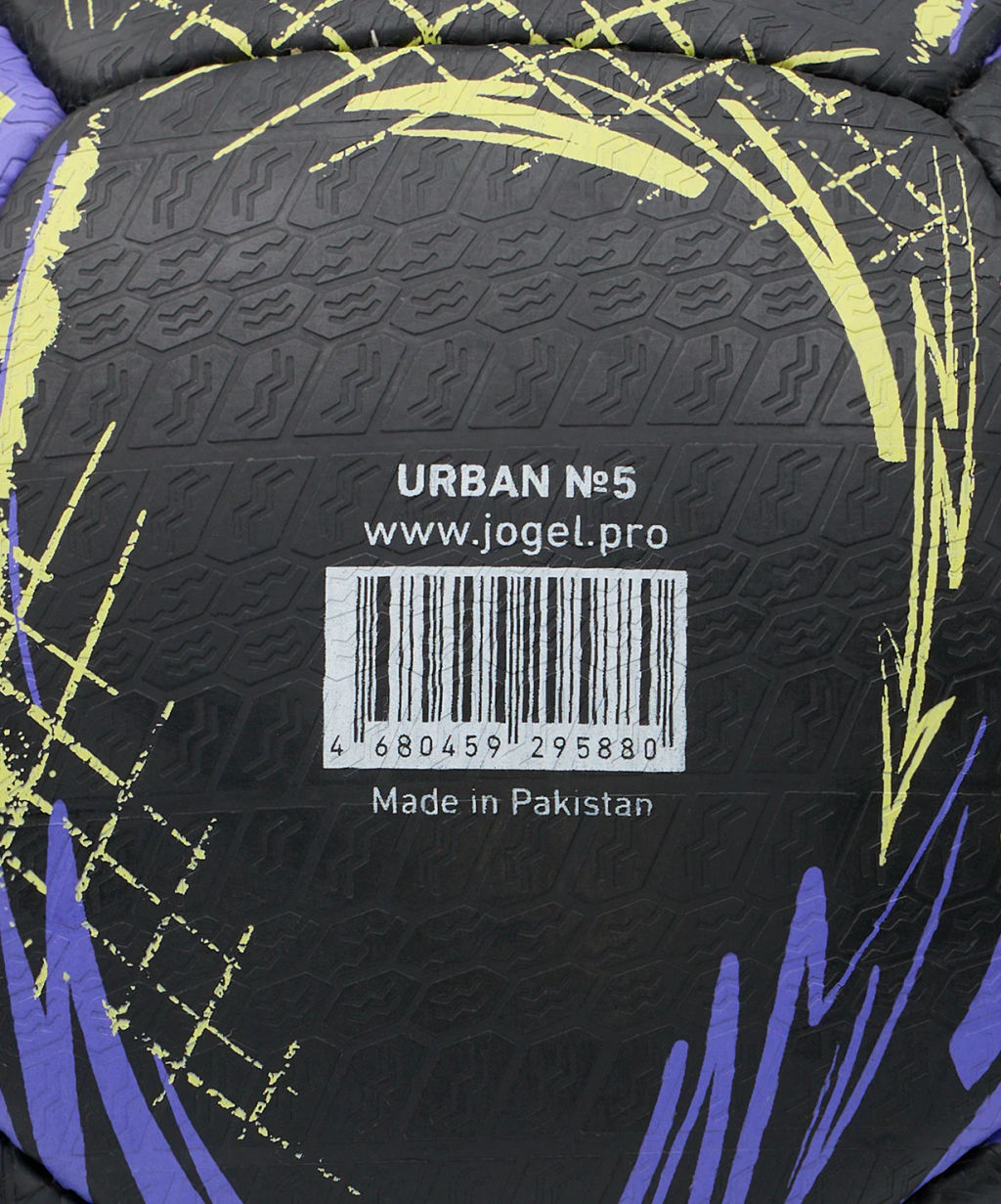 Мяч футбольный JOGEL Urban №5, черный  фото 8
