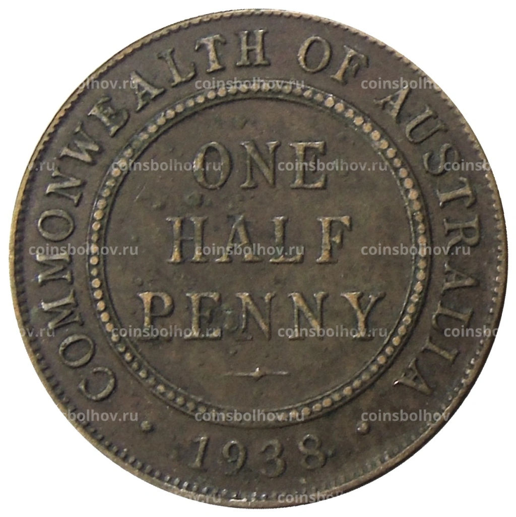1/2 пенни 1938 года Австралия