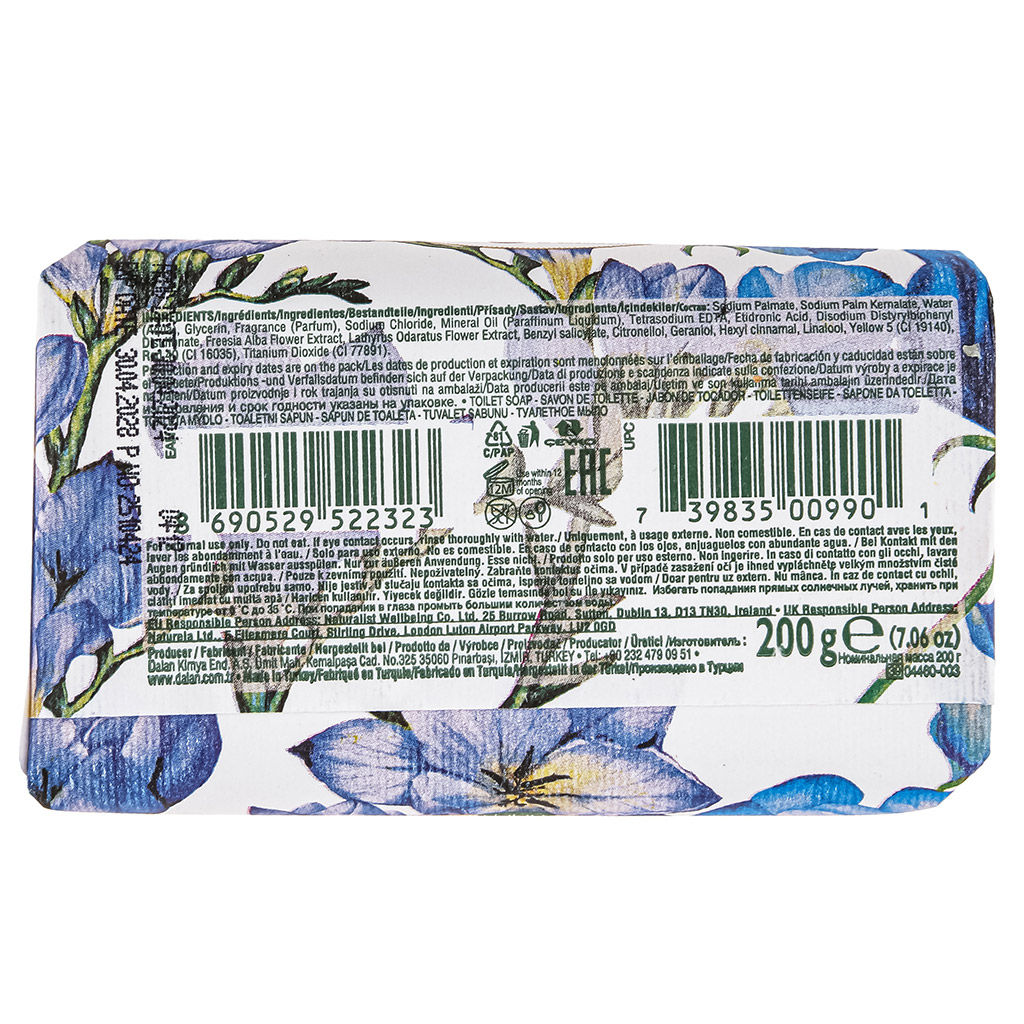 Мыло туалетное твердое Dalan Le Jardin 200г, Душистая фрезия (Турция)  фото 2