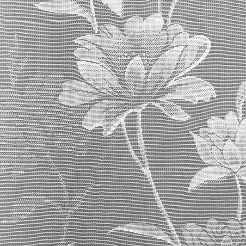 21С6629-Г50 ЗАНАВЕСКА белый 2.50 м*1.60 м