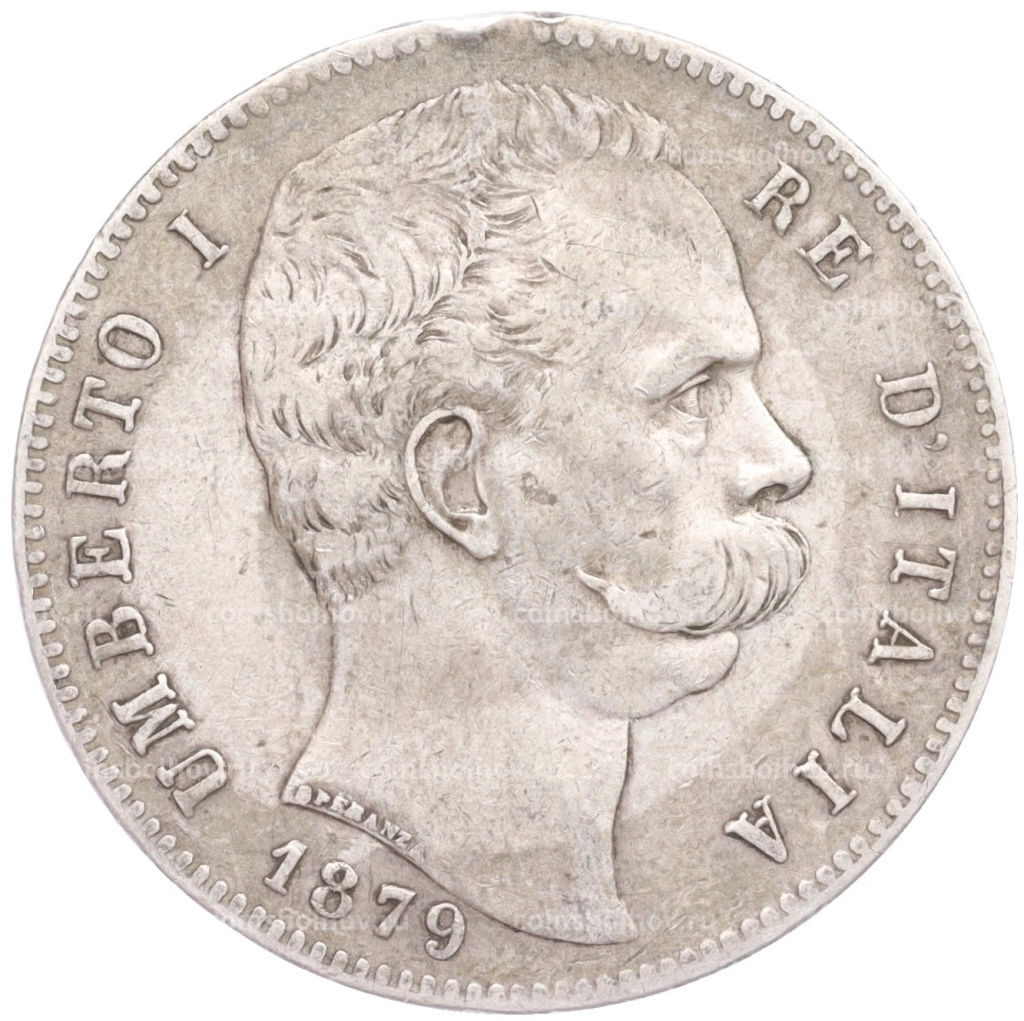 Монета 5 лир 1879 года Италия