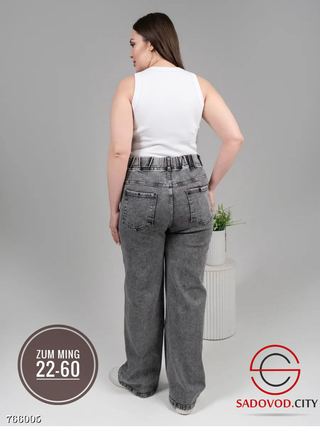 Джинсы широкие прямые женские - Bruno фото 3