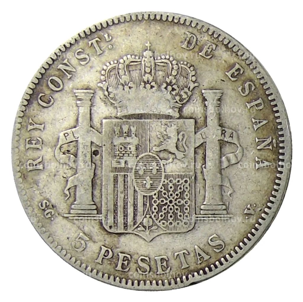 5 песет 1898 года Испания