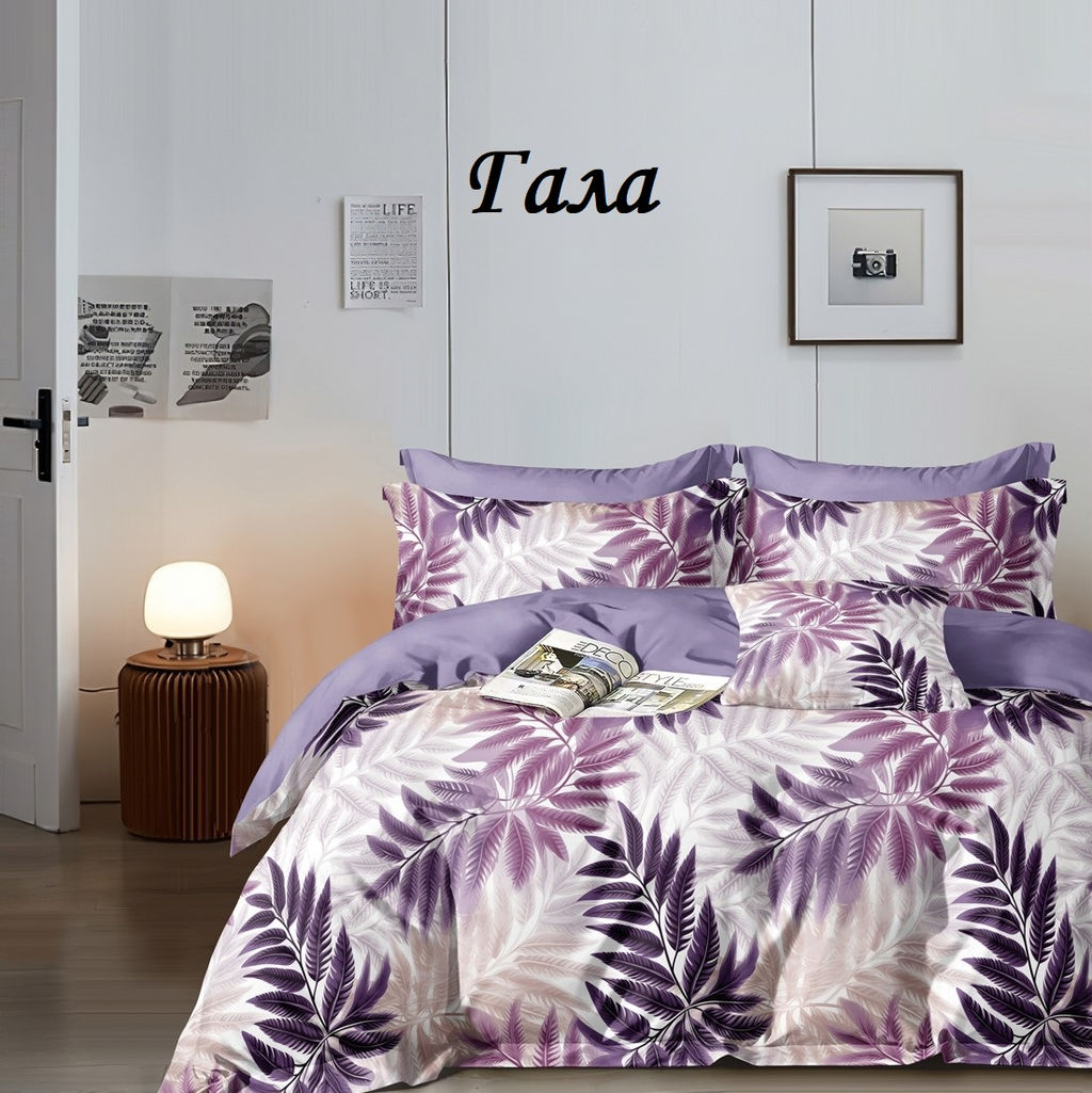 Комплект постельного белья Соло, САТИН ЭЛИТ 1,5 сп - День и ночь фото 2