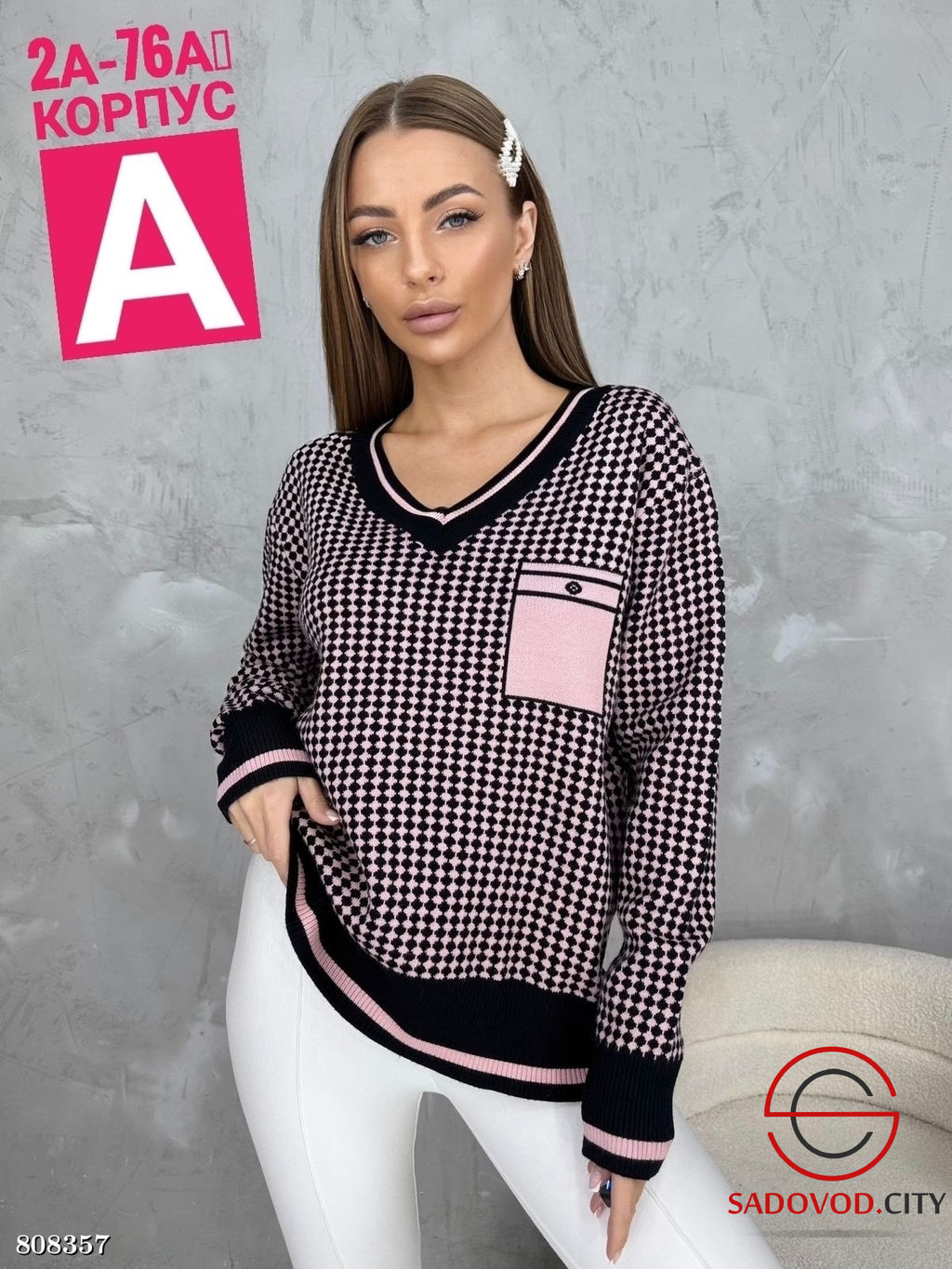 кофта женская с v-вырезом - Bruno фото 6