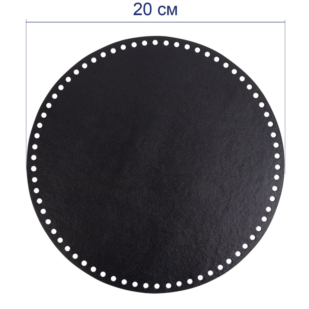 Gamma HAW-05 Донце для рюкзака 20 см 1 шт. №08 бежевый