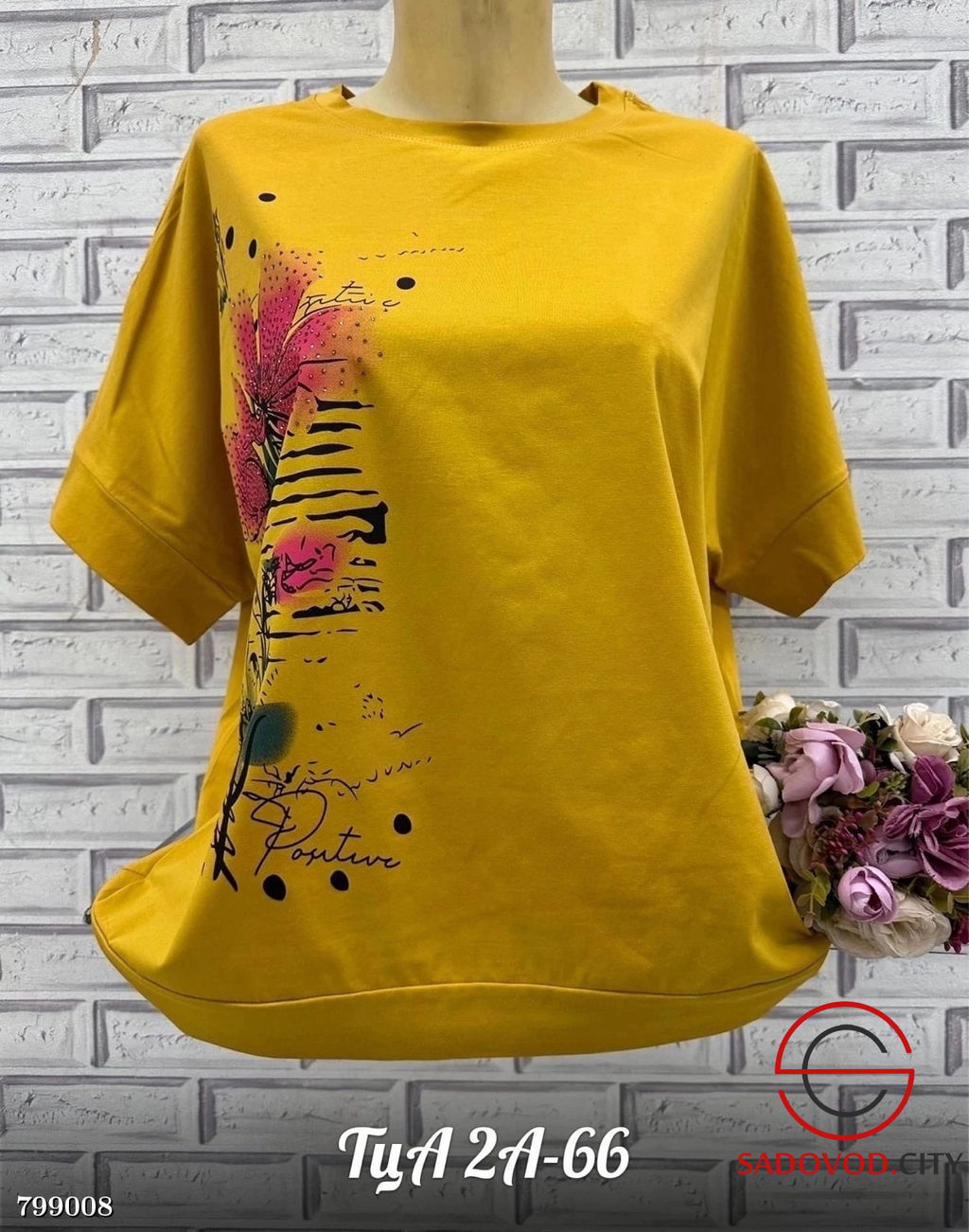 Футболка (сбоку цветы рисунок) - Bruno фото 7