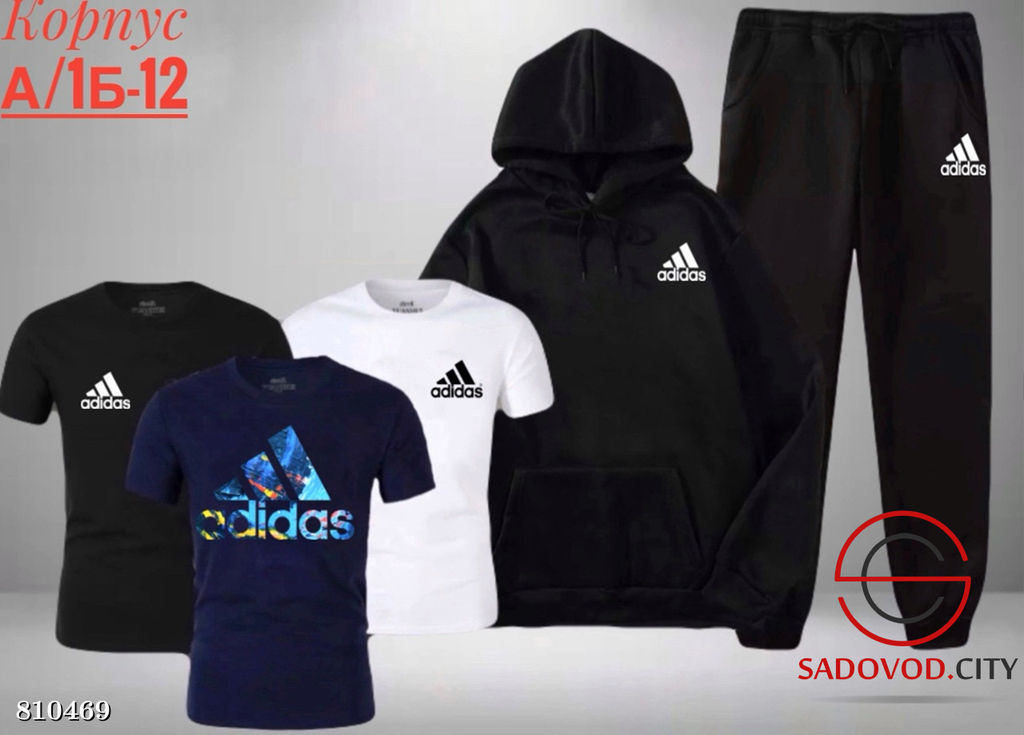 Костюм для мужчин, хлопок - Bruno фото 6