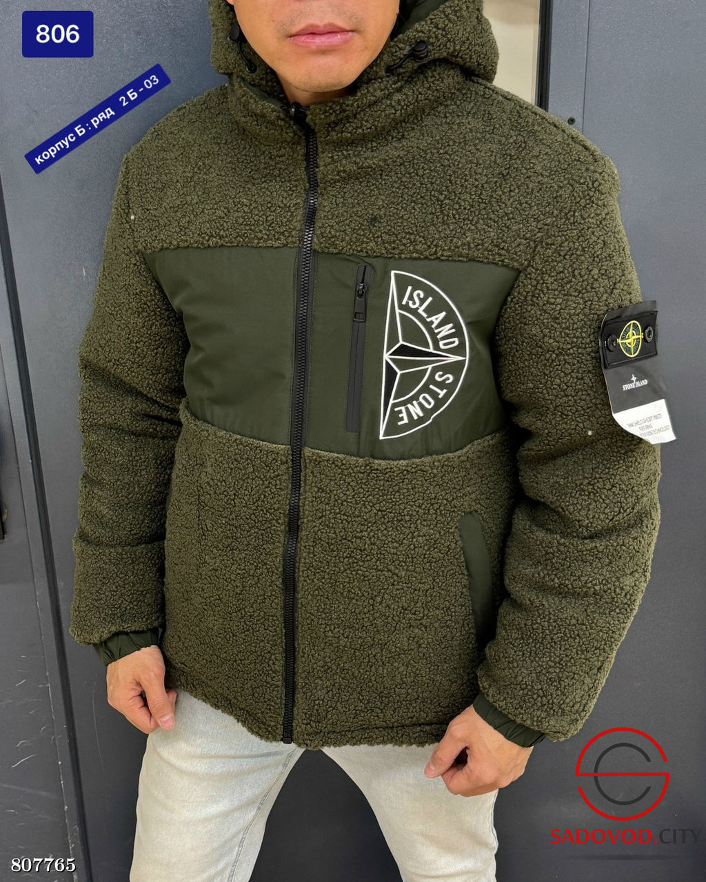 Куртка мужская двусторонняя - Bruno фото 5