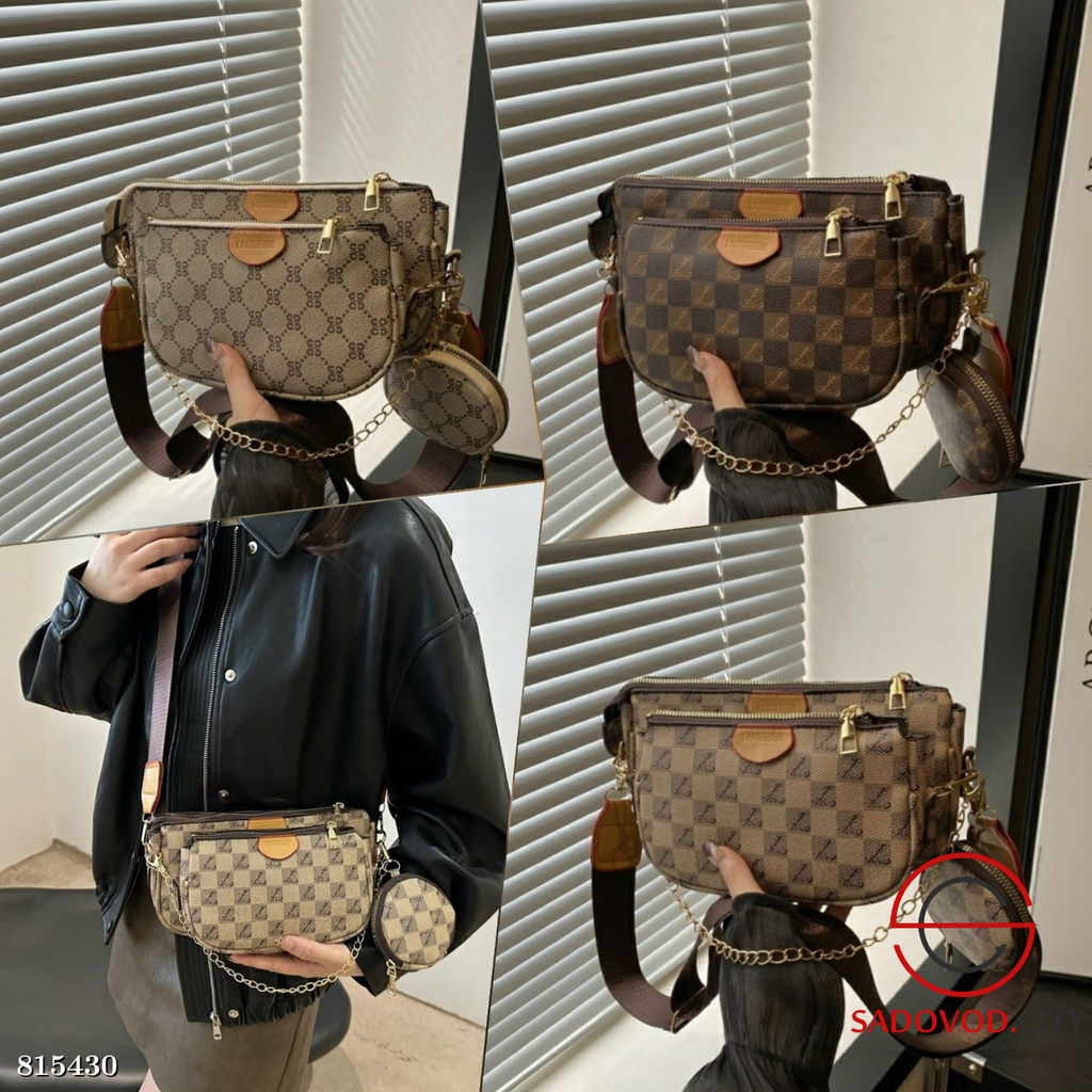 Вместительная сумка через плечо 3в1