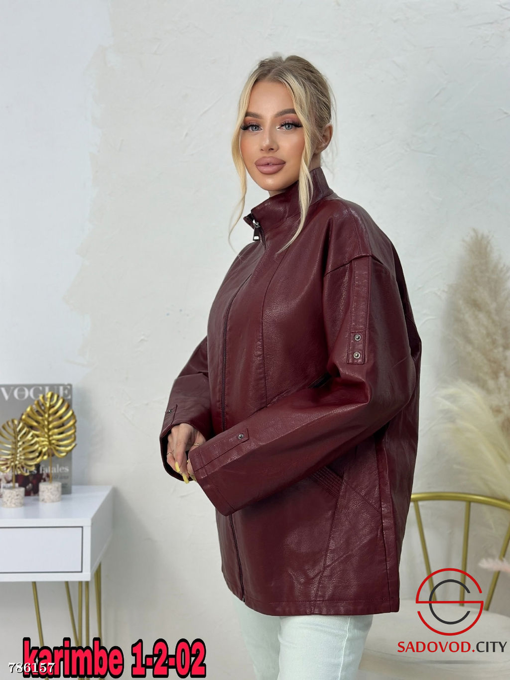 Куртка эко кожа на молнии