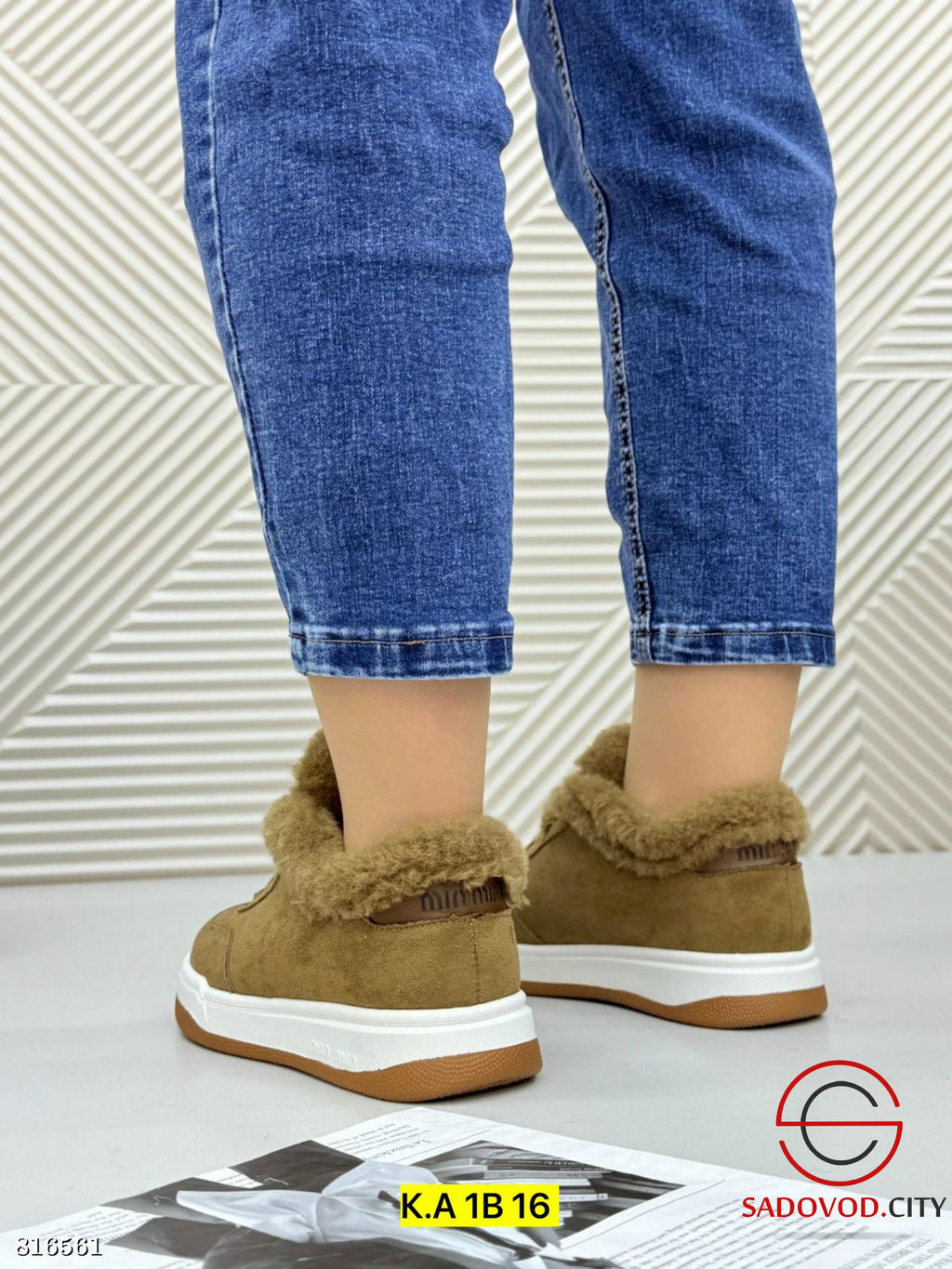 Кеды выполнены из замша - Bruno фото 3