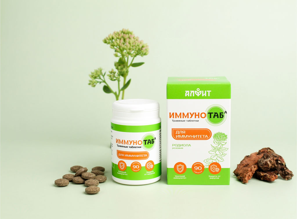 Травяные таблетки "Иммунотаб", 45 г (90 таб по 0.5 г) Новинка Алфит 8533