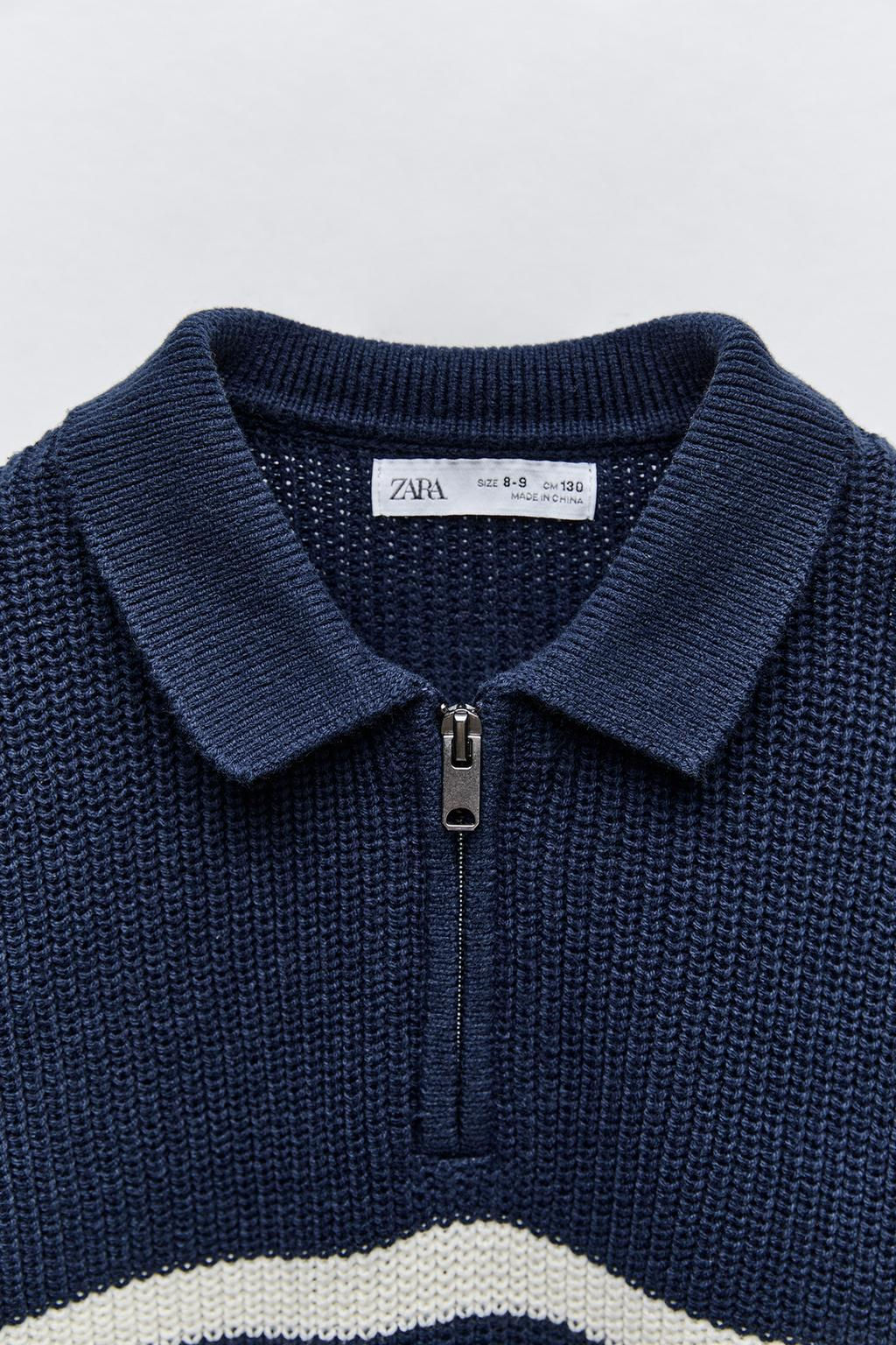 STRIPED SWEATER WITH ZIP - Zara фото 6