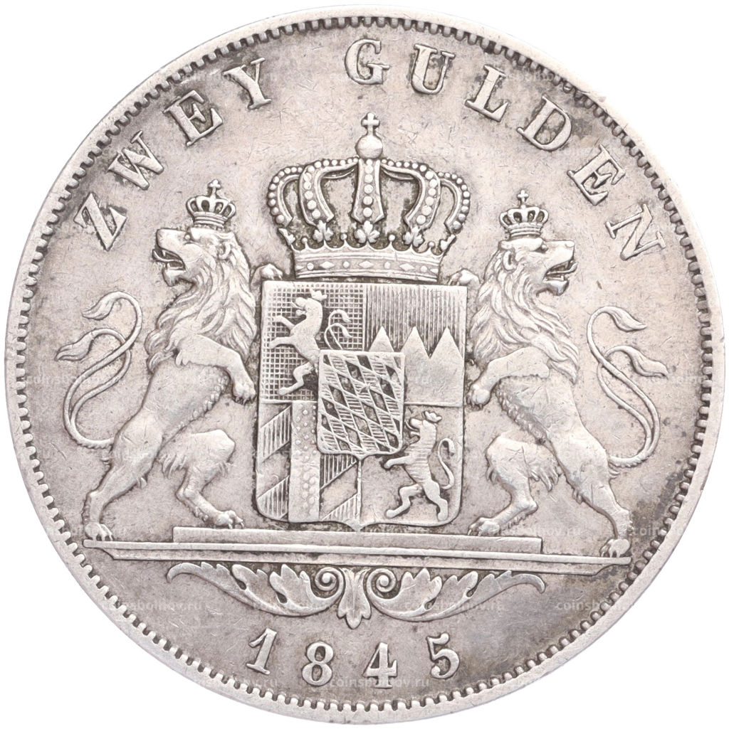 2 гульдена 1845 года Бавария