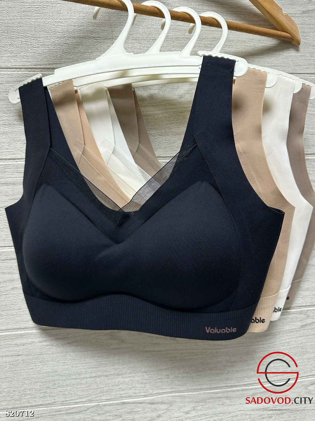 Бюстгальтер-топ - без косточек