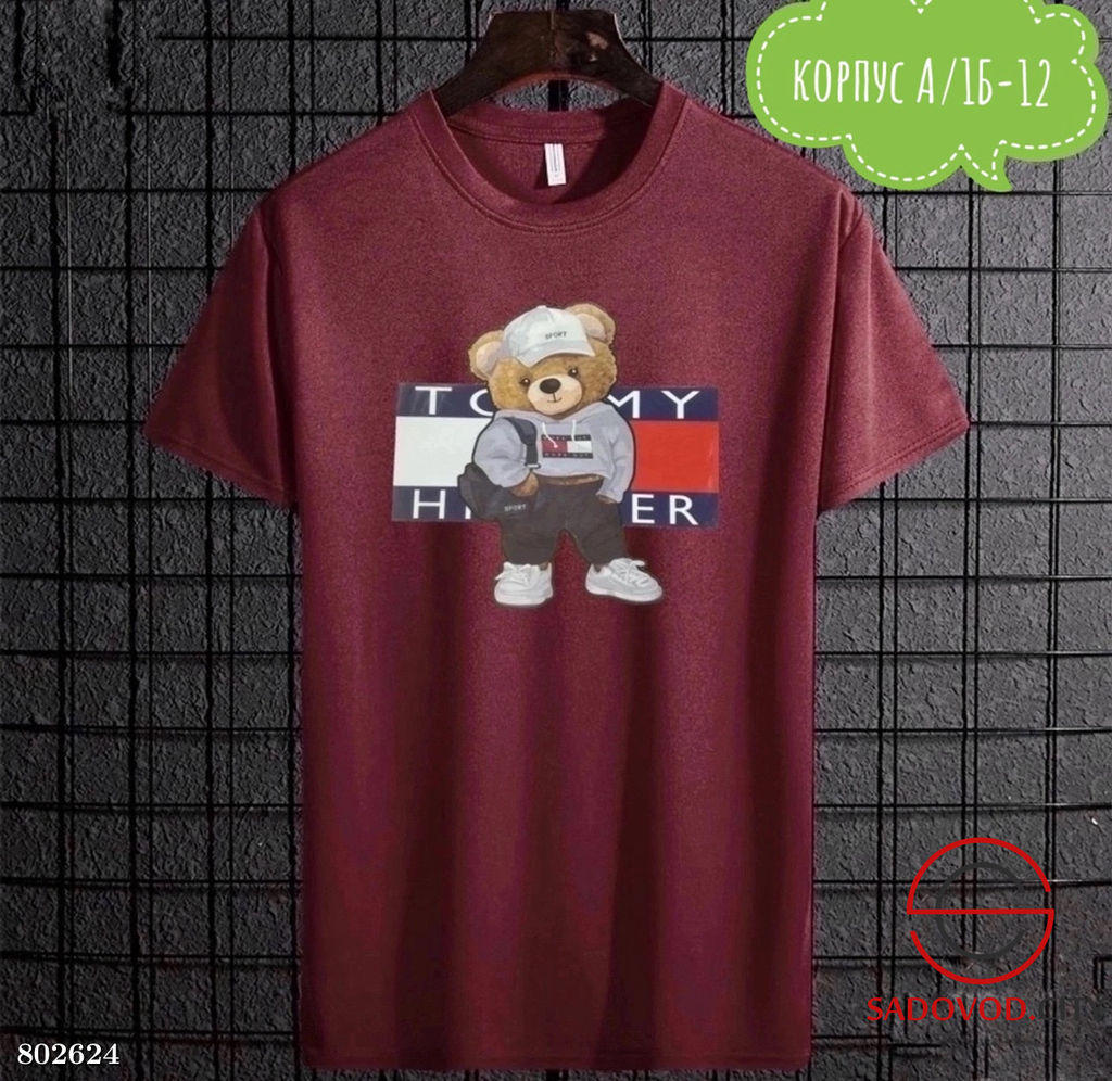 Футболка для мужчин, хлопок - Bruno фото 2