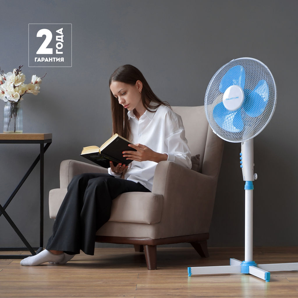Вентилятор напольный GALAXY LINE GL8110 (видео в описании)  фото 11