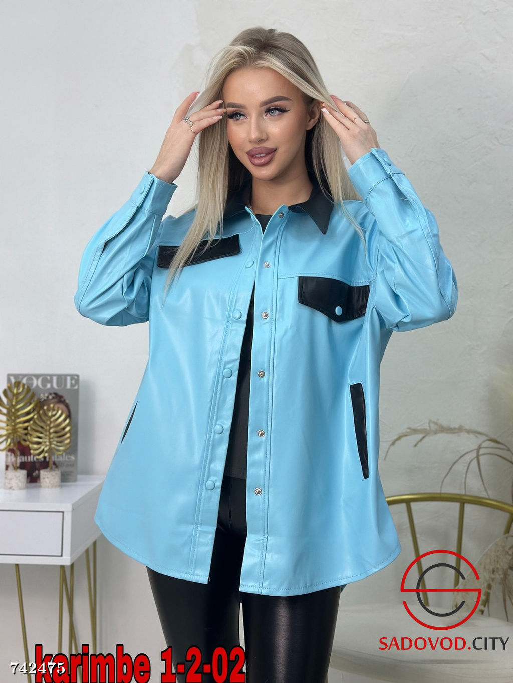 Женская удлиненная рубашка