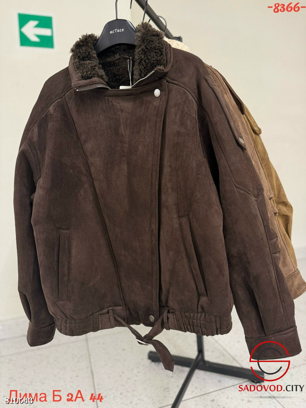 Дублёнка женская для зимы - Bruno фото 2