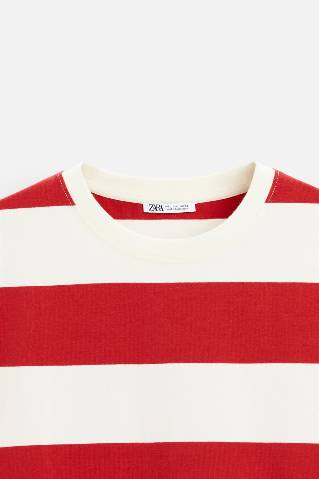 STRIPED JACQUARD T-SHIRT - Zara фото 17