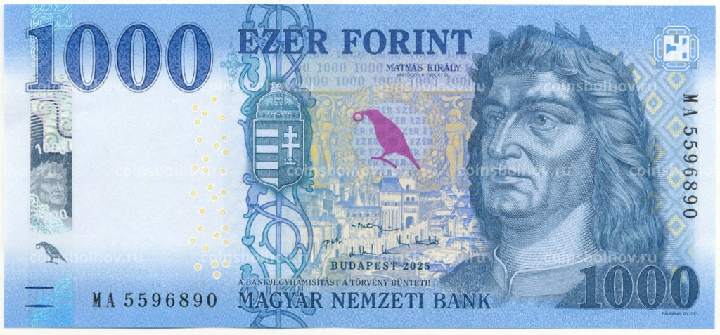 1000 форинтов 2025 года Венгрия