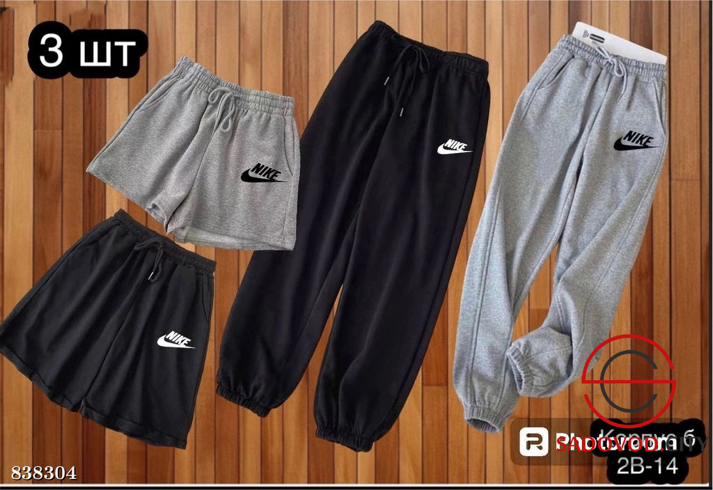 Спортивные женские штаны и шорты - Bruno фото 6