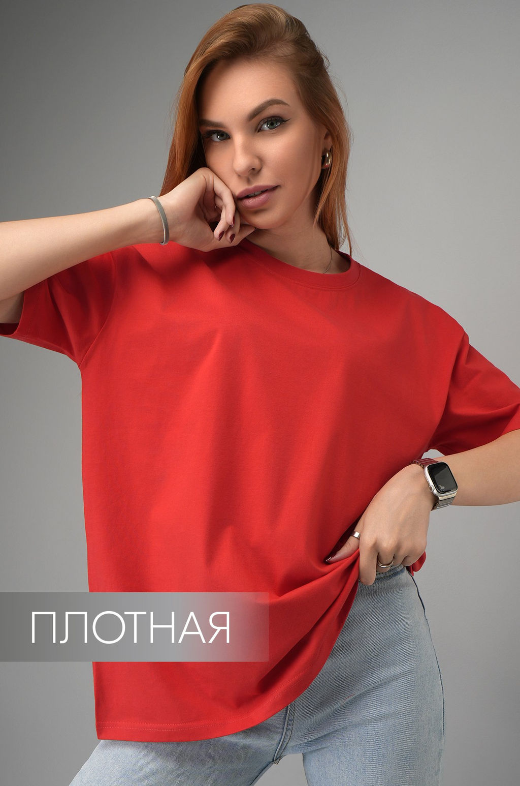 Женская футболка оверсайз Happyfox - Happy fox фото 2