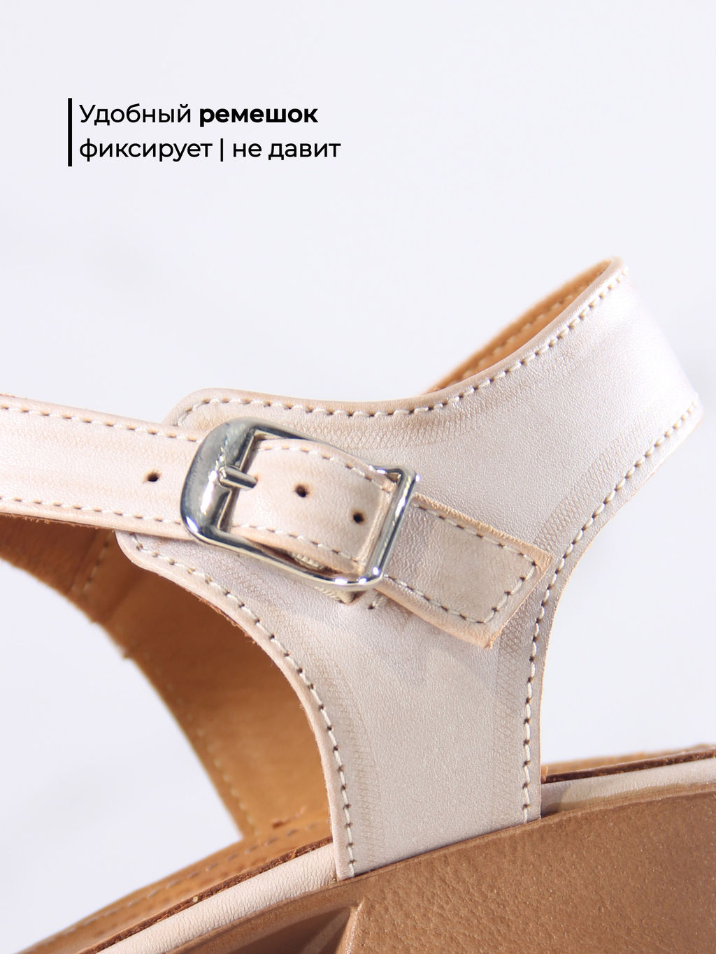 Босоножки EDART 5035.23663 bе. Вакса пудра+коричневый