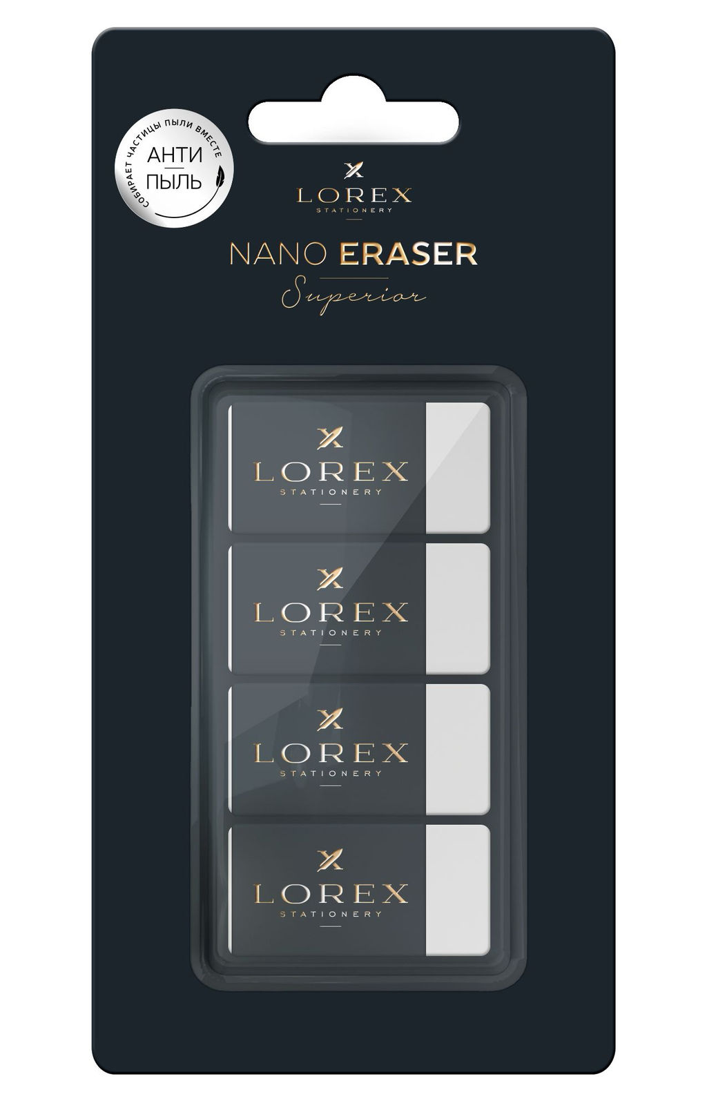 Набор ластиков LOREX NANO SUPERIOR ECO-ПВХ 40х20х11 мм прямоугольный, белый мягкий, "...
