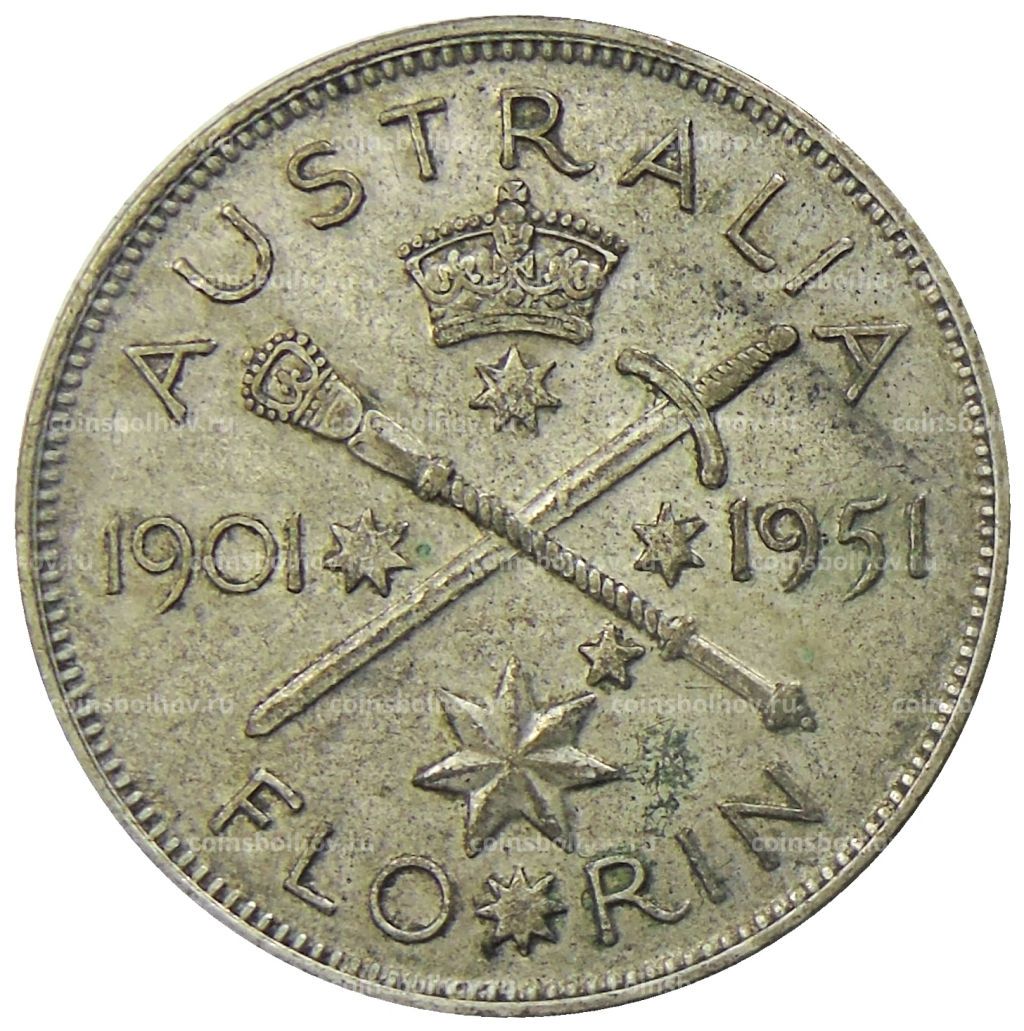 1 флорин (2 шиллинга) 1951 года Австралия  50 лет Федерации