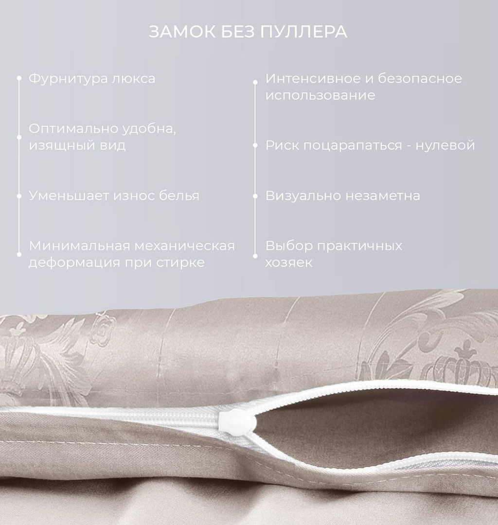 Постельное белье Фреско 2сп Max (подарочная упаковка) + 4 наволочки - Ecotex фото 8