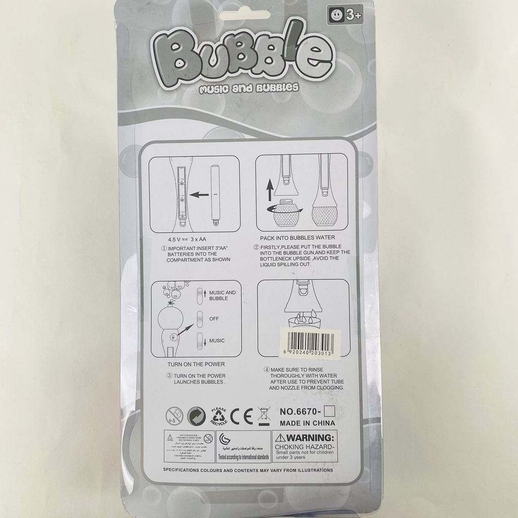 Мыльные пузыри - Палочка Stitch (свет) (арт. 6670) - Storyland фото 8