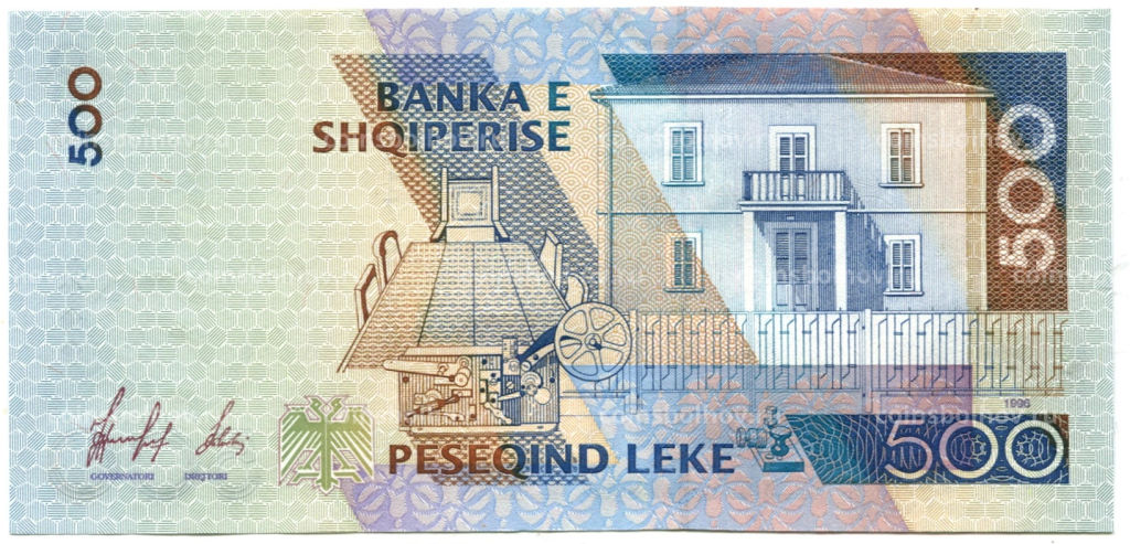 Банкнота 500 лек 1996 года Албания