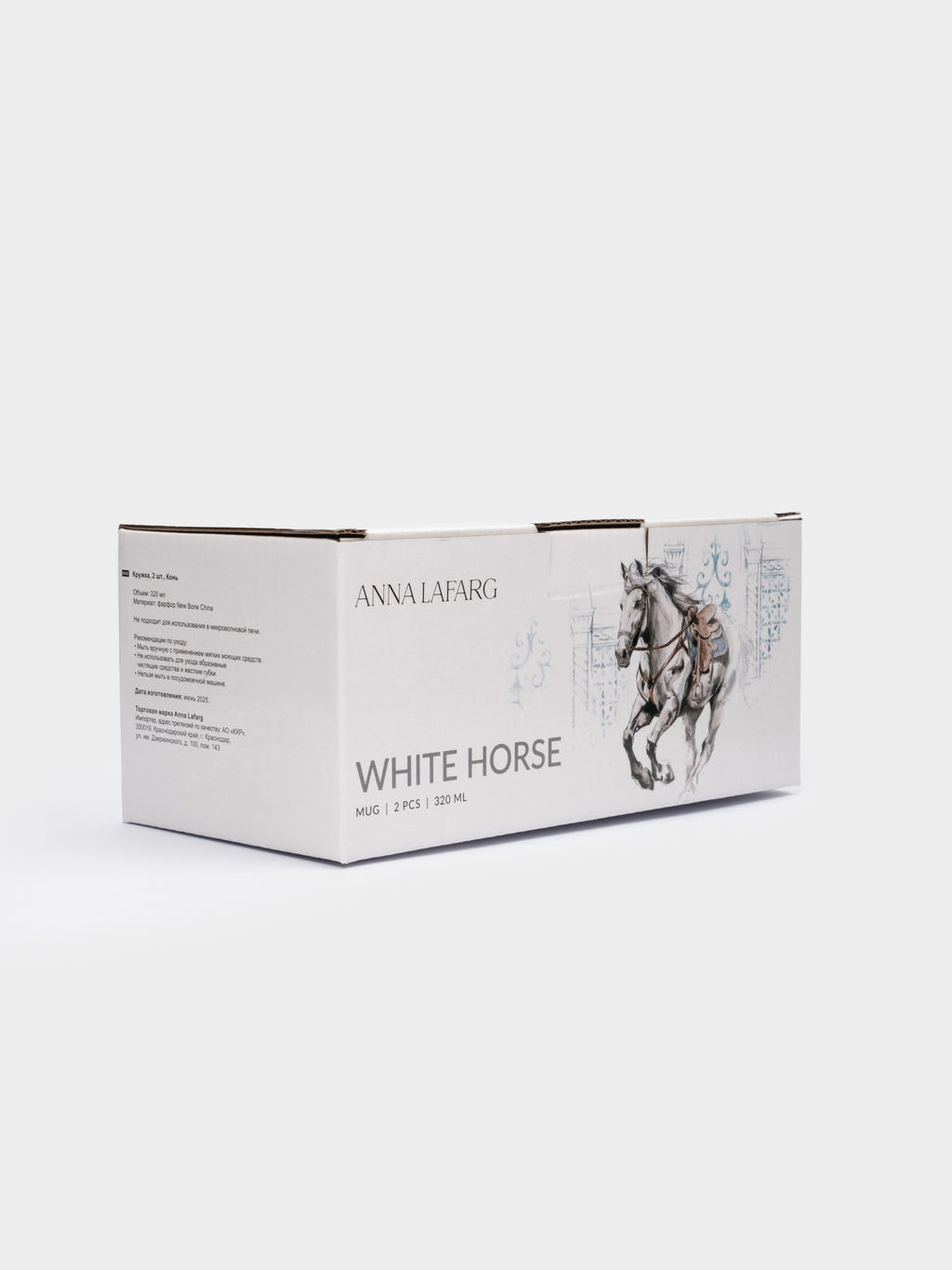 Кружка, 320 мл, 2 шт, фарфор N, белая, с серебристым кантом, Конь, White horse - Anna lafarg фото 7