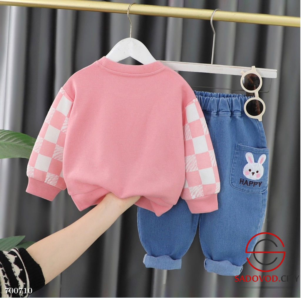 Детский костюм двойка с джинсами